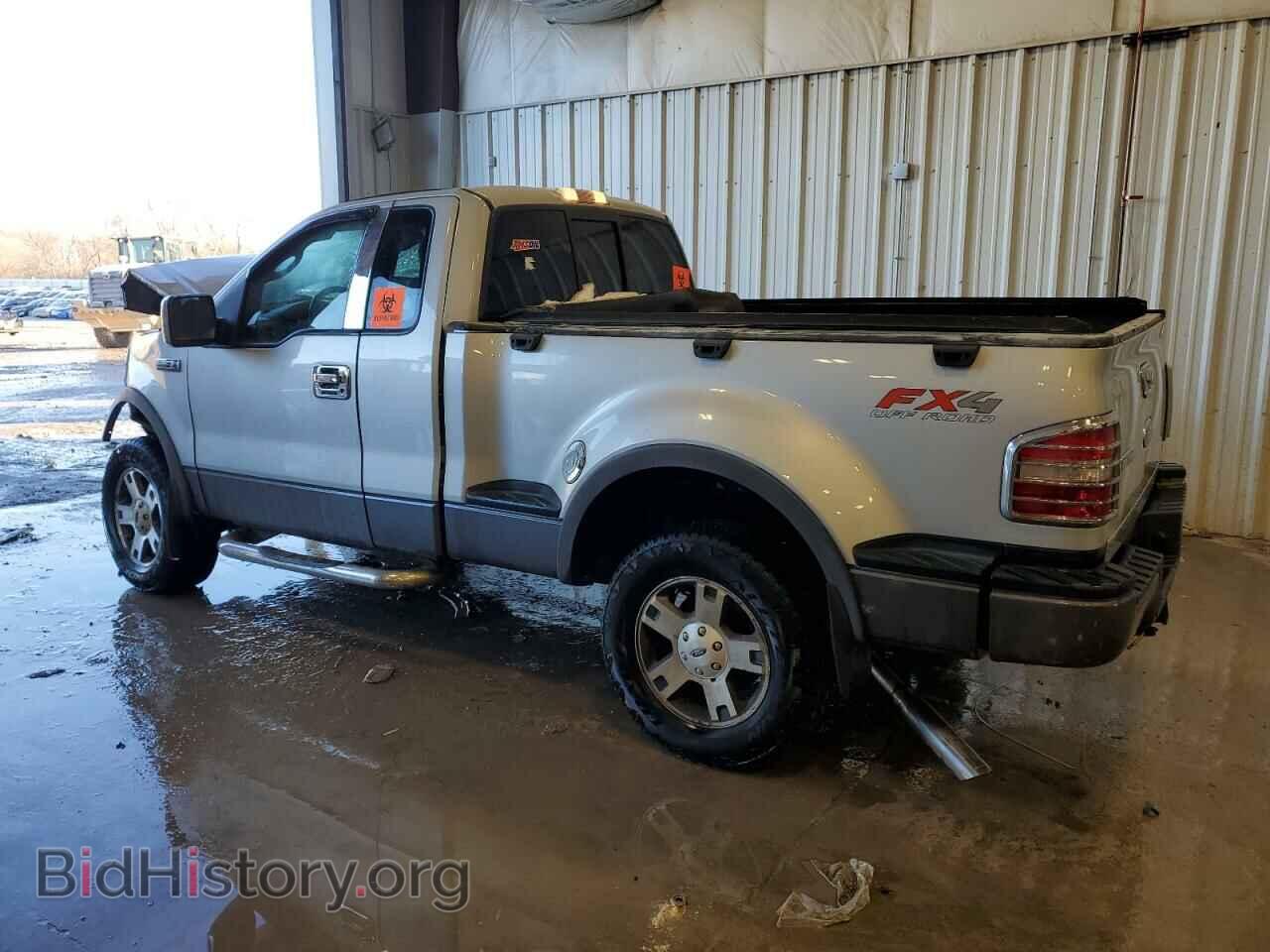 2005 FORD All Models - VIN: 1FTRF04585KC12331 - Фото 2