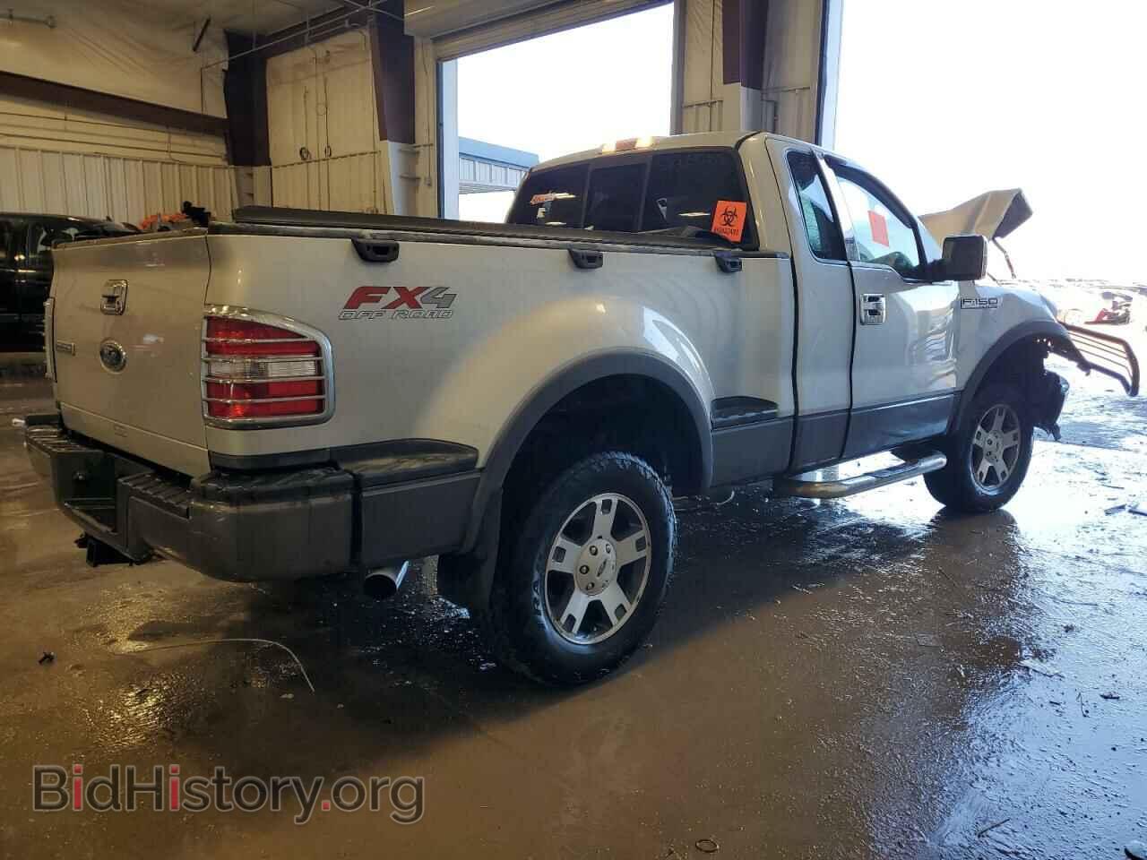 2005 FORD All Models - VIN: 1FTRF04585KC12331 - Фото 3