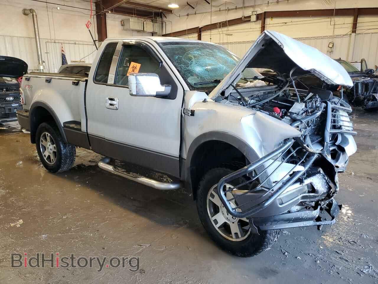 2005 FORD All Models - VIN: 1FTRF04585KC12331 - Фото 4