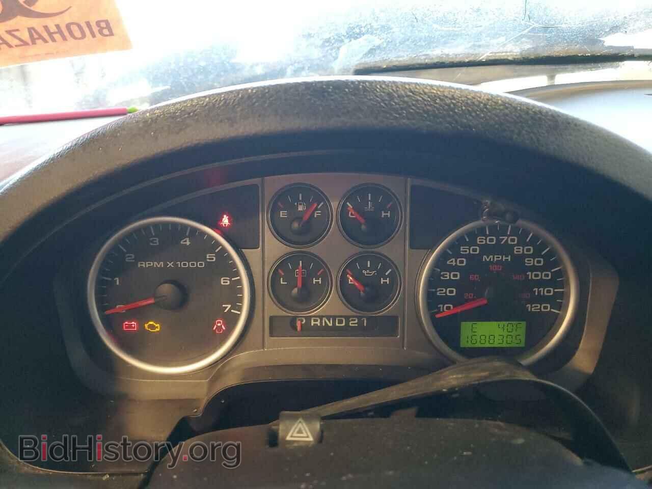 2005 FORD All Models - VIN: 1FTRF04585KC12331 - Фото 9