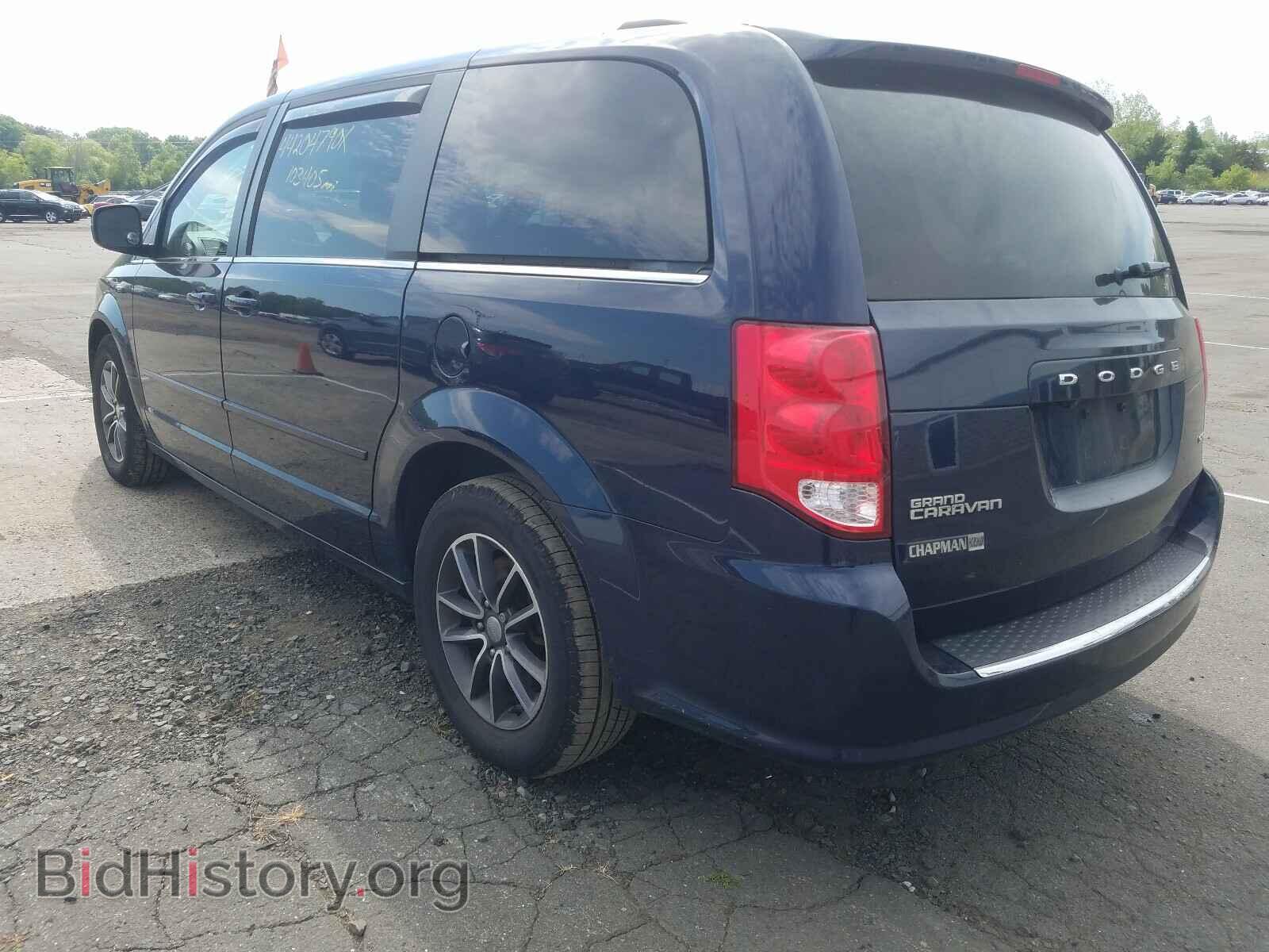 2016 DODGE CARAVAN - VIN: 2C4RDGCG0GR107790 - Photo 3