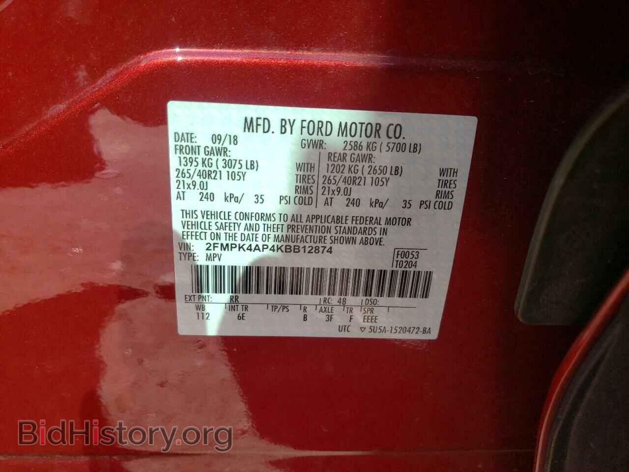 2019 FORD EDGE - VIN: 2FMPK4AP4KBB12874 - Photo 10