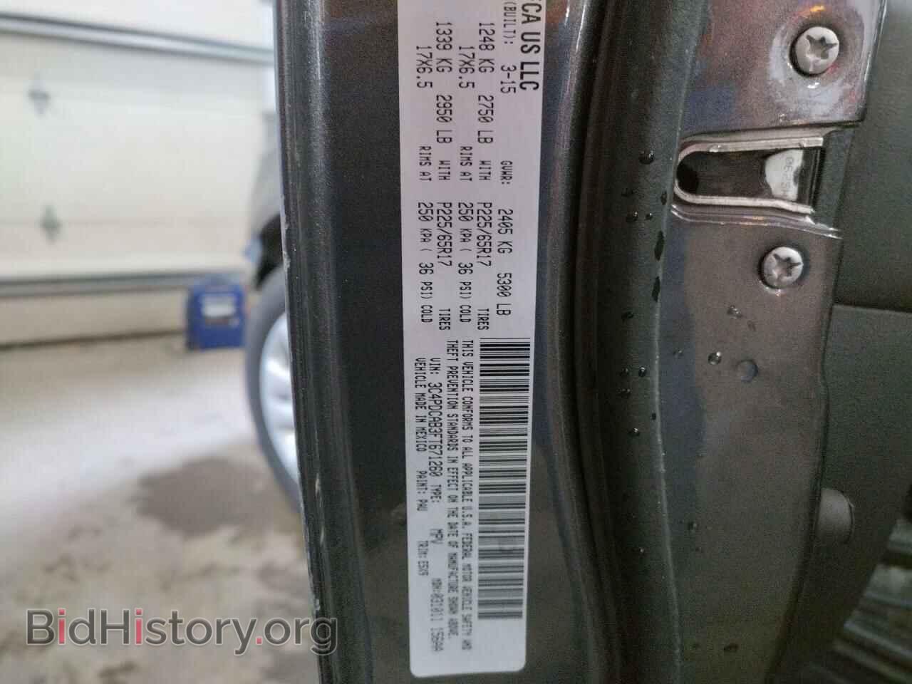 2015 DODGE JOURNEY - VIN: 3C4PDCAB3FT671260 - Фото 10