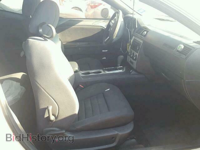 2010 Dodge CHALLENGER (VIN 2B3CJ4DV6AH238098) — photo 5 of 10