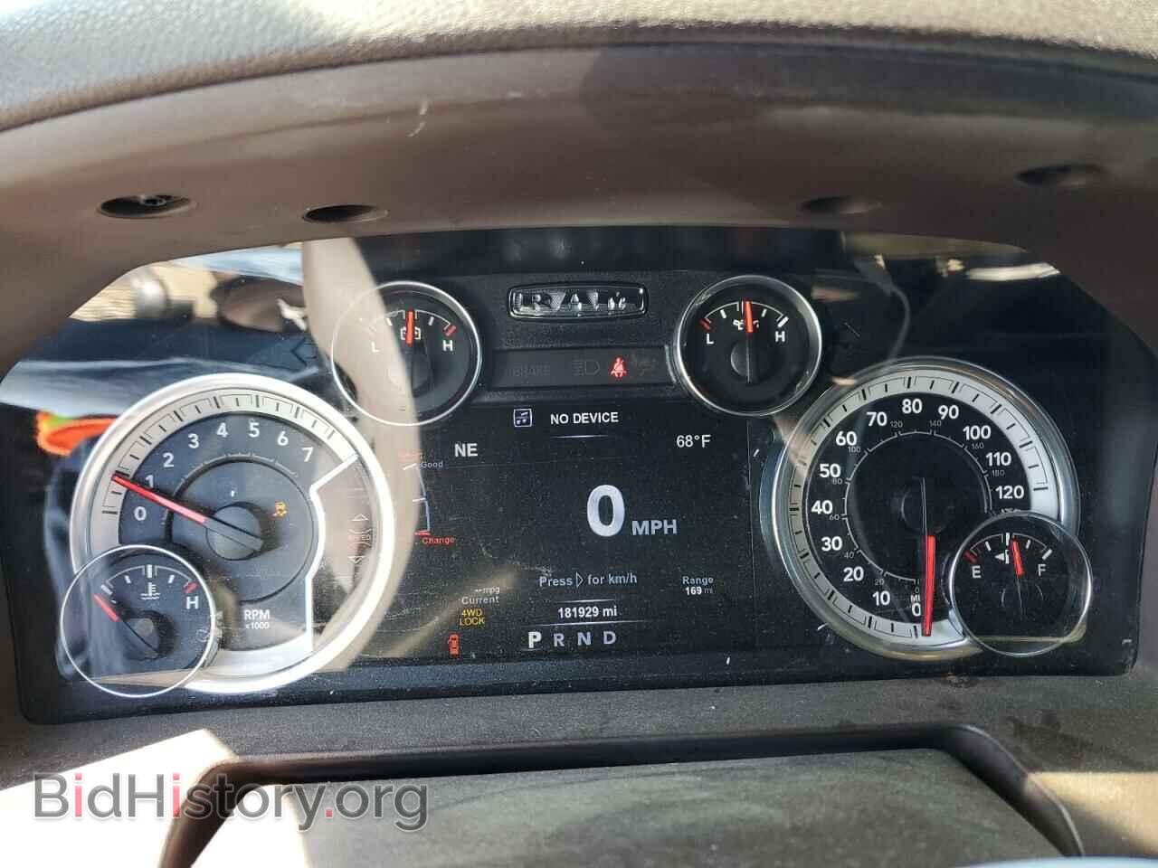 2017 RAM 1500 - VIN: 1C6RR7LT1HS638373 - Фото 9