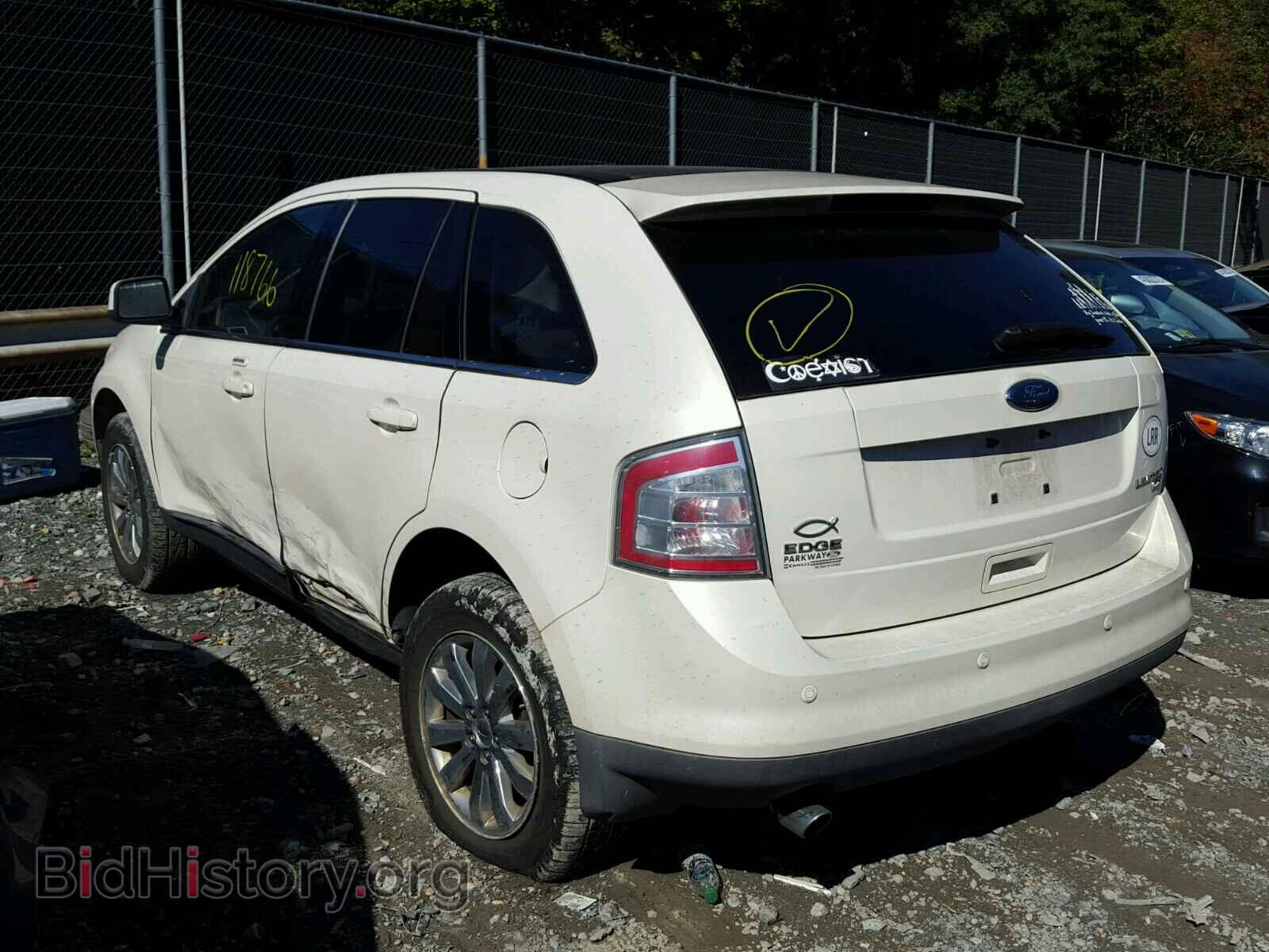 2008 FORD EDGE - VIN: 2FMDK49C28BB20792 - Фото 3