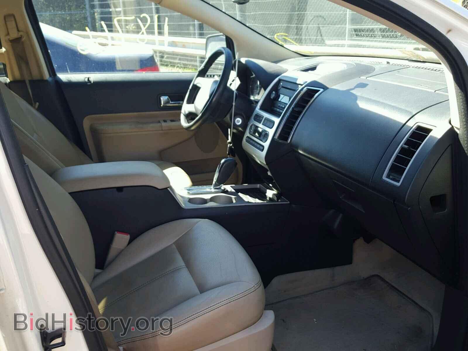 2008 FORD EDGE - VIN: 2FMDK49C28BB20792 - Фото 5