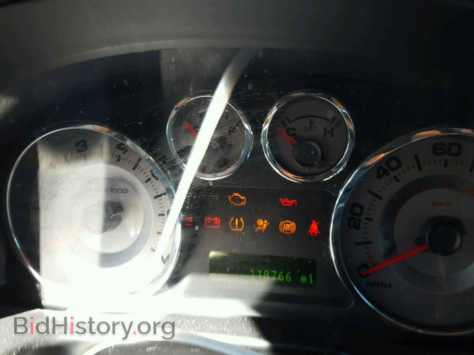 2008 FORD EDGE - VIN: 2FMDK49C28BB20792 - Фото 8