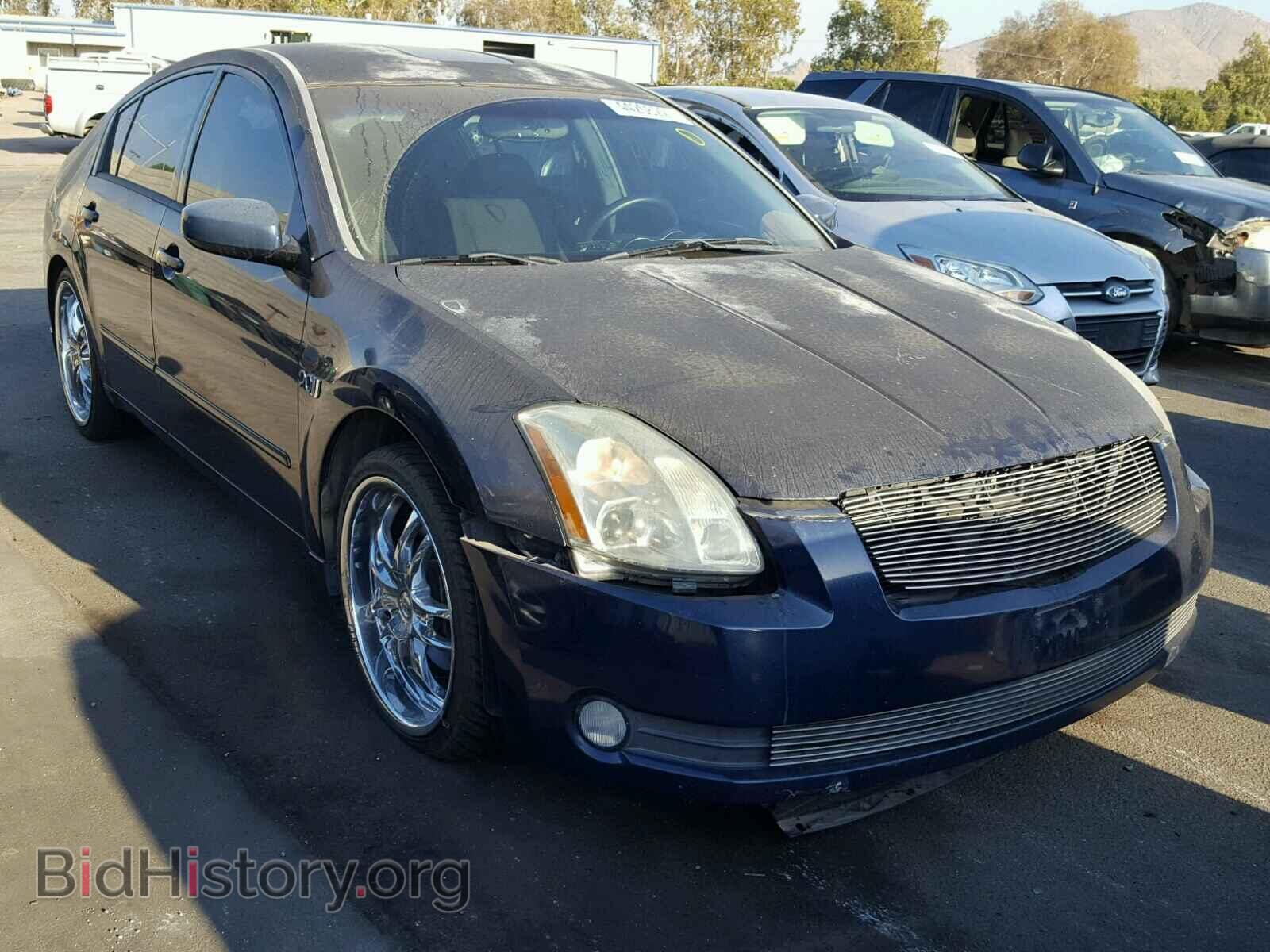 Photo 1N4BA41E65C829772 - NISSAN MAXIMA 2005