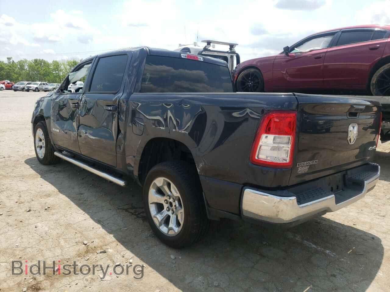 2021 RAM 1500 - VIN: 1C6RRFFG7MN830687 - Фото 3