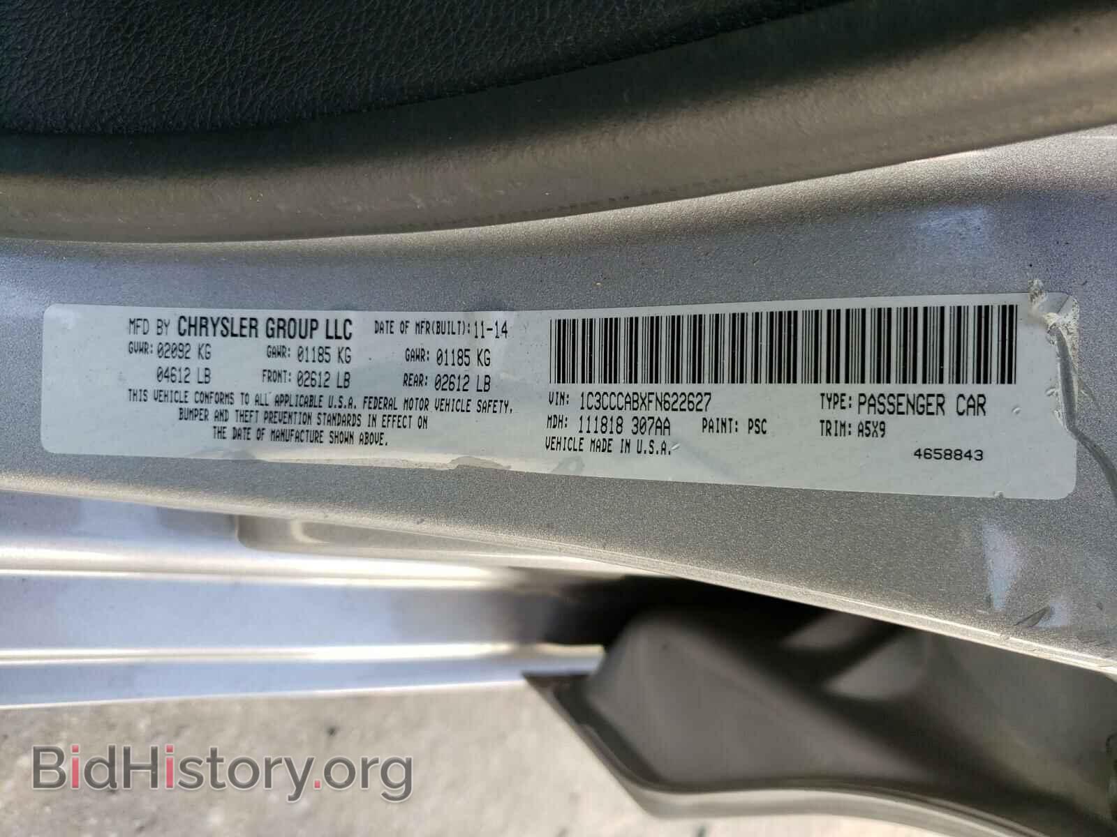 2015 CHRYSLER 200 - VIN: 1C3CCCABXFN622627 - Photo 10