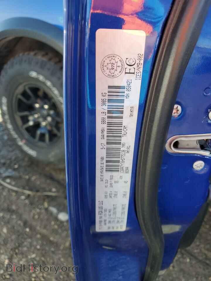 2017 RAM 1500 - VIN: 1C6RR7YT6HS775138 - Photo 12