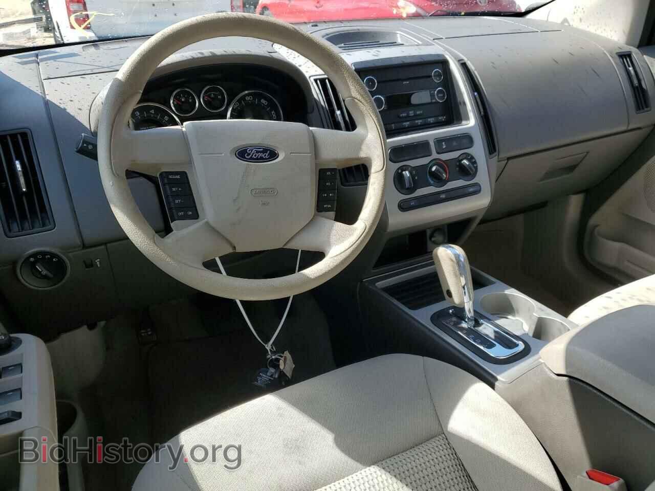 2010 FORD EDGE - VIN: 2FMDK3GC3ABB34445 - Photo 8