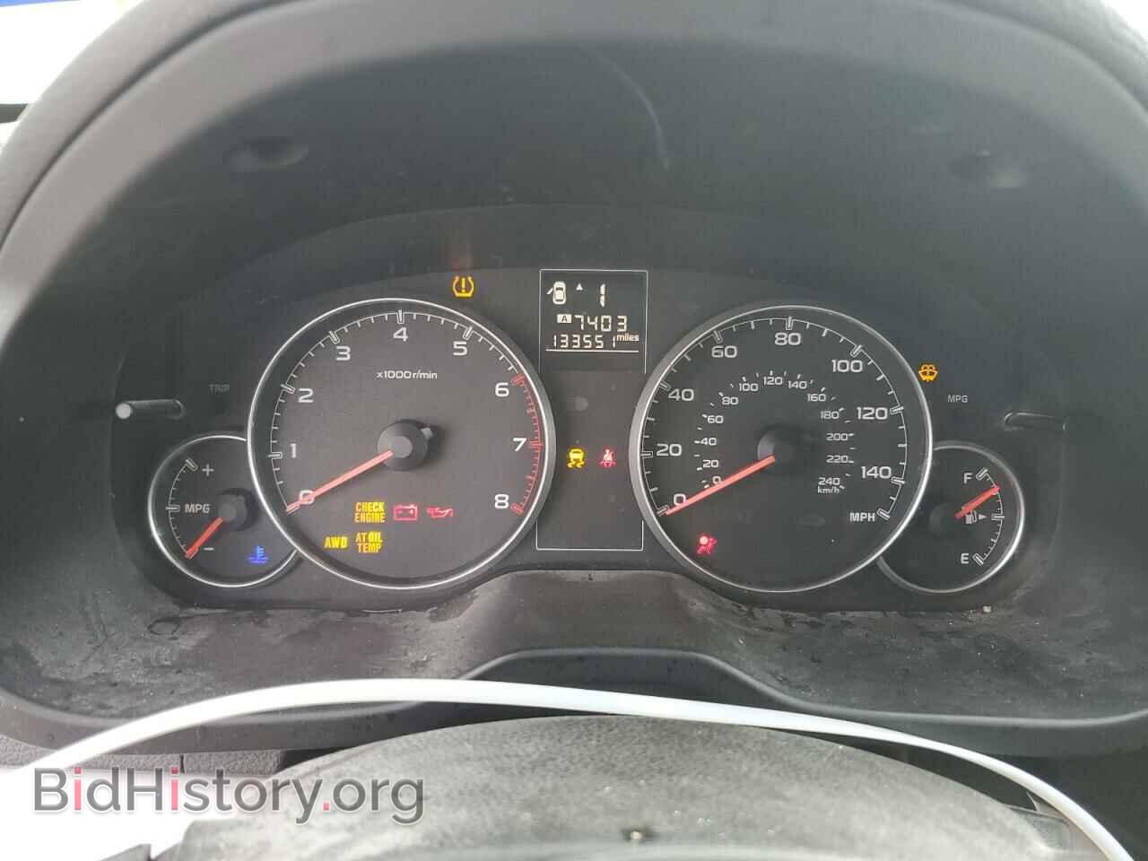 2013 SUBARU OUTBACK - VIN: 4S4BRCCC8D3300052 - Фото 9