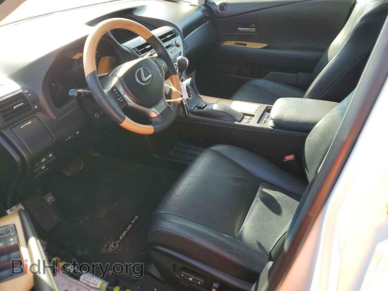 2015 LEXUS RX450 - VIN: 2T2BC1BA1FC005181 - Фото 7