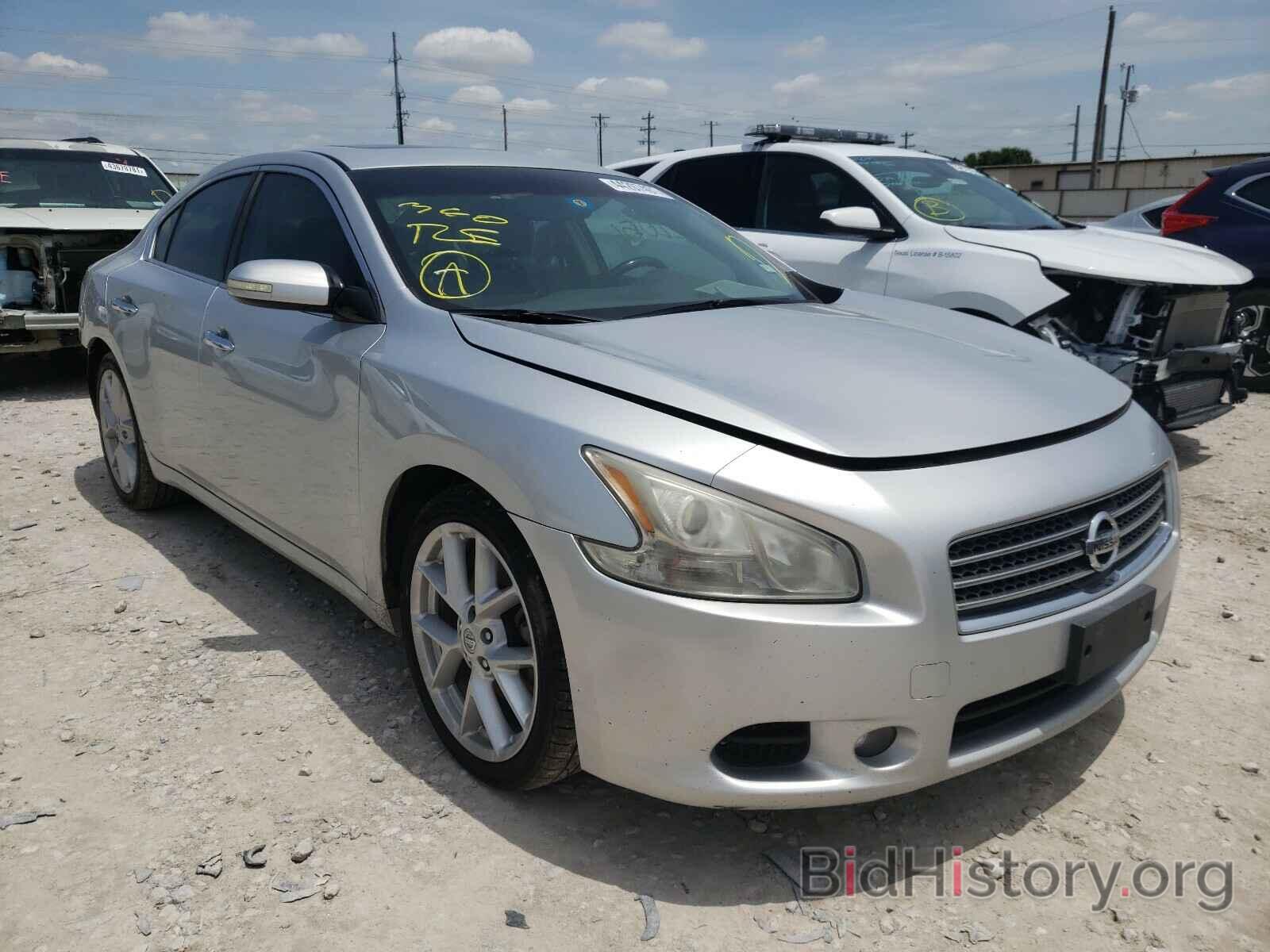 Photo 1N4AA51E69C807178 - NISSAN MAXIMA 2009