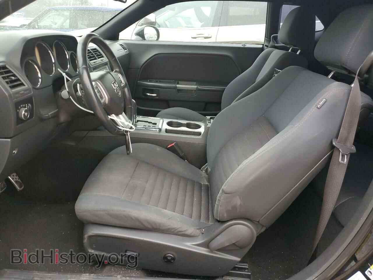 2012 DODGE CHALLENGER - VIN: 2C3CDYBT4CH141813 - Photo 7