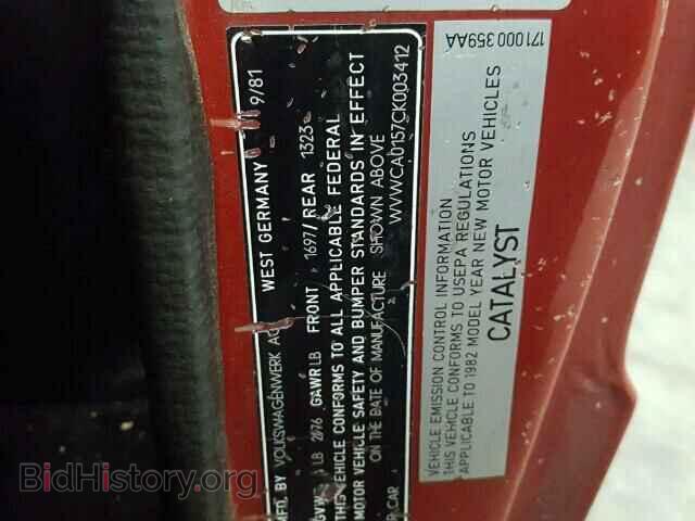 1982 VOLKSWAGEN RABBIT - VIN: WVWCA0157CK003412 - Фото 10