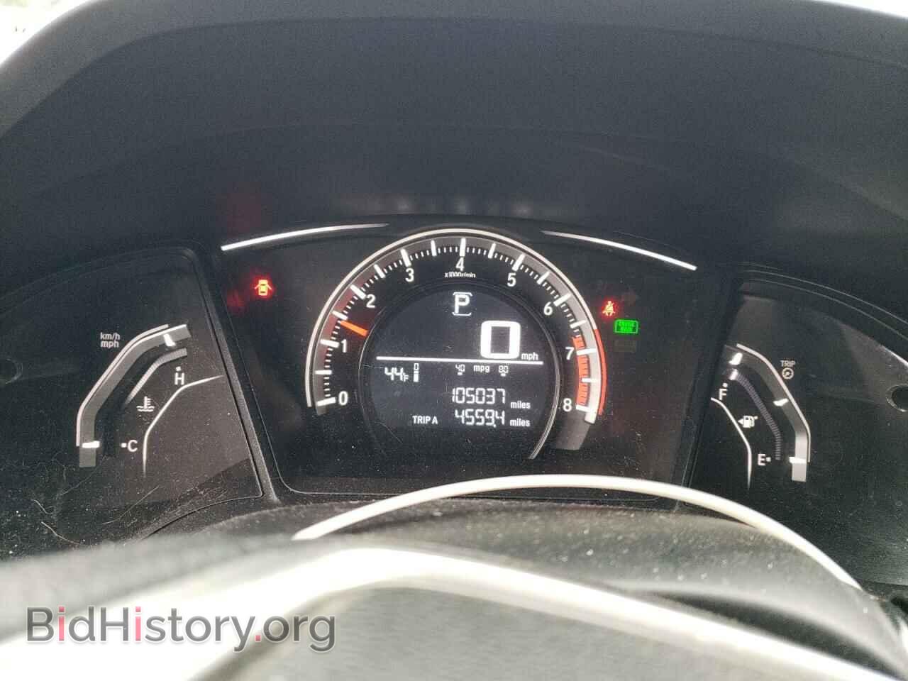 2016 HONDA CIVIC - VIN: 2HGFC2F59GH565743 - Фото 9