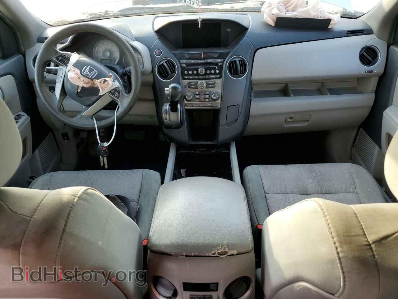 2014 HONDA PILOT - VIN: 5FNYF3H4XEB013177 - Фото 8