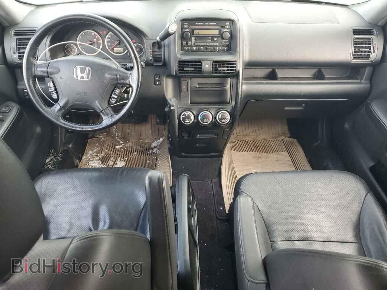 2006 HONDA CRV - VIN: JHLRD78956C801251 - Фото 8