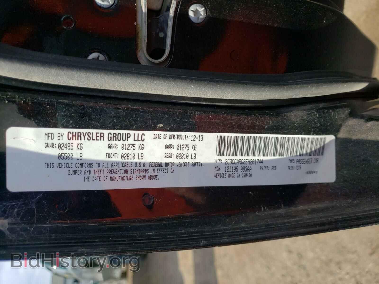 2014 CHRYSLER 300 - VIN: 2C3CCARG8EH201744 - Фото 10