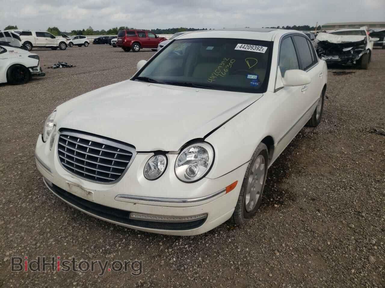 2008 KIA AMANTI - VIN: KNALD125185166300 - Photo 2