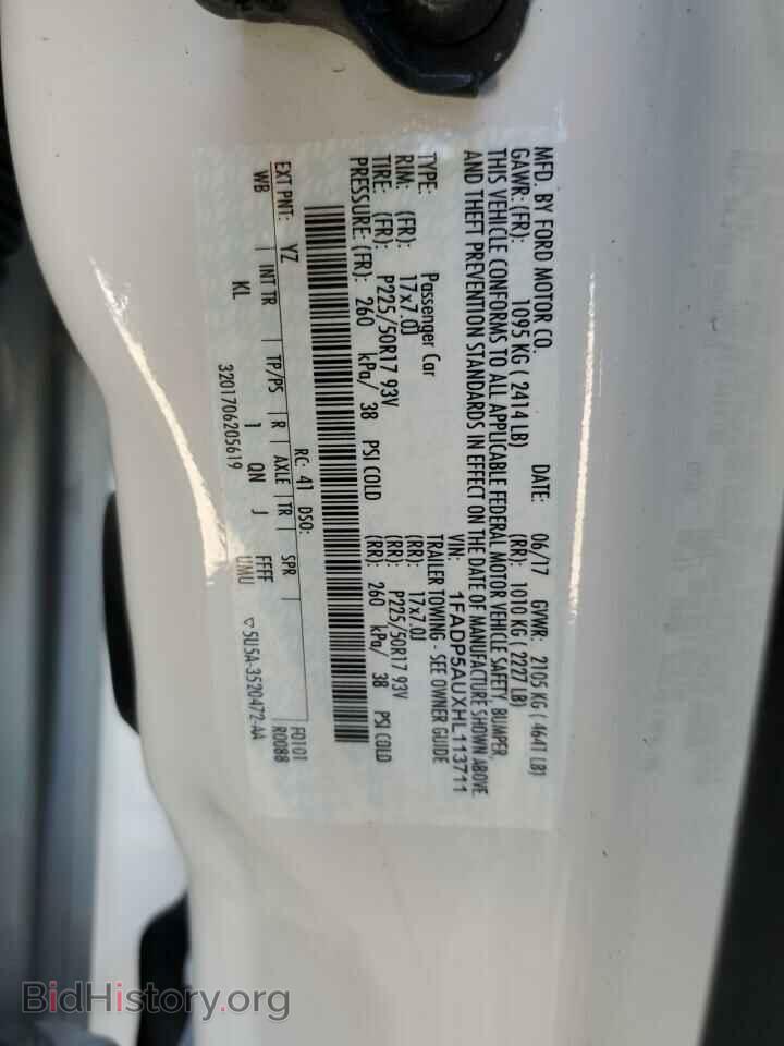 2017 FORD CMAX - VIN: 1FADP5AUXHL113711 - Фото 13