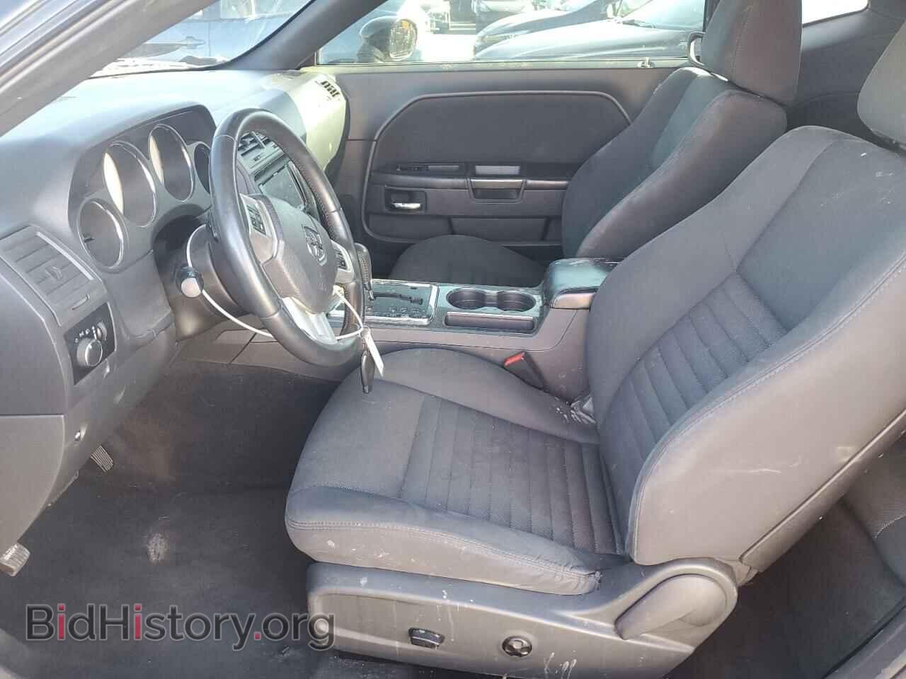 2011 DODGE CHALLENGER - VIN: 2B3CJ4DG5BH571394 - Фото 7