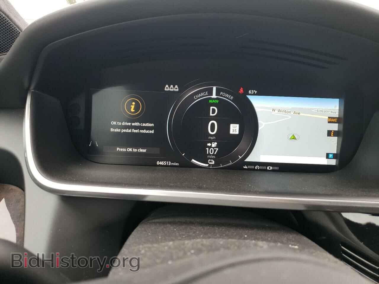 2019 JAGUAR I-PACE - VIN: SADHD2S10K1F66091 - Фото 9