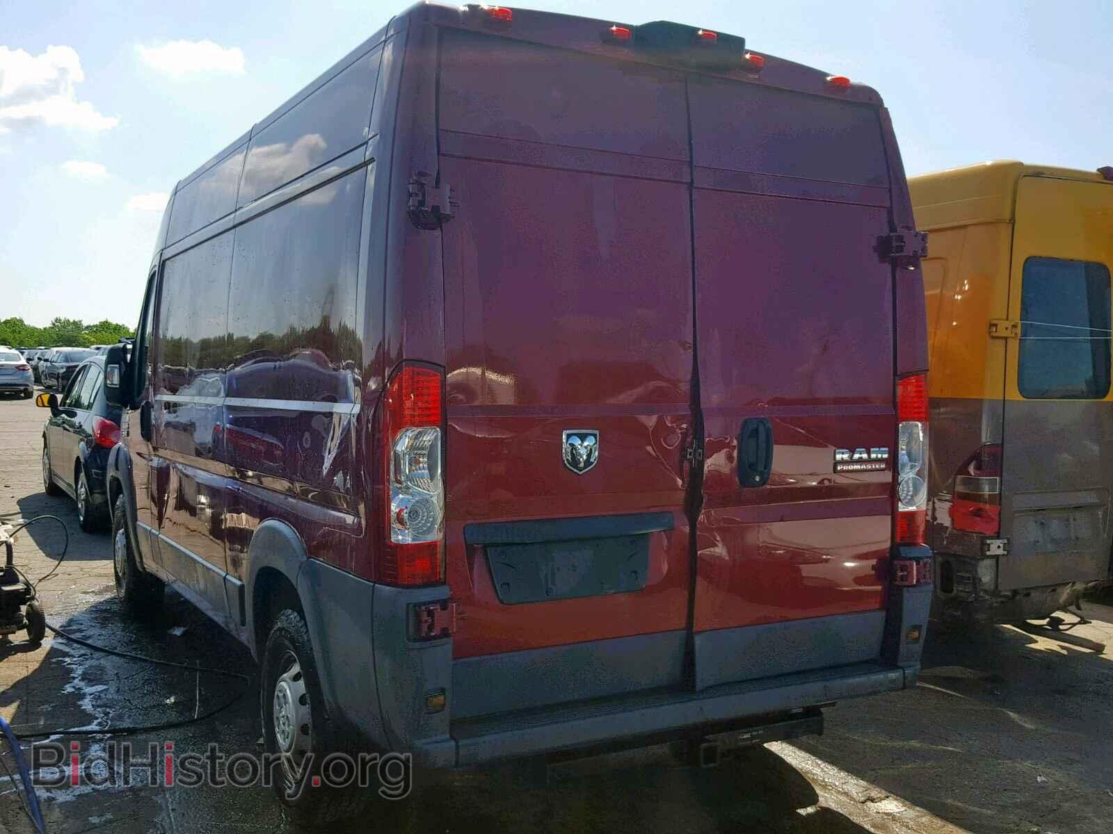 2015 RAM PROMASTER - VIN: 3C6TRVBG1FE511010 - Photo 3