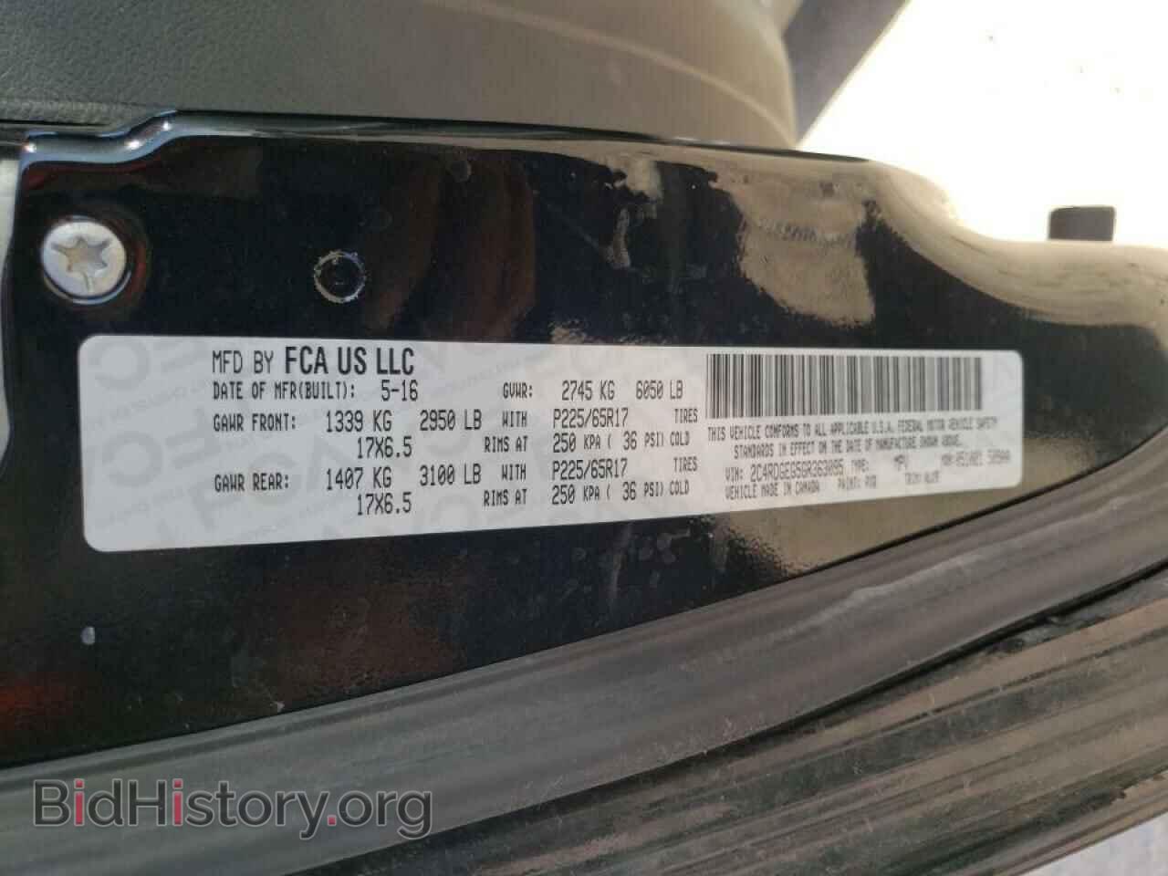 2016 DODGE CARAVAN - VIN: 2C4RDGEG5GR363095 - Фото 10