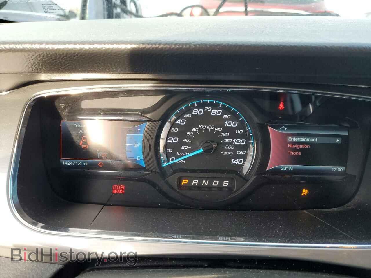 2014 FORD TAURUS - VIN: 1FAHP2E89EG159080 - Photo 9