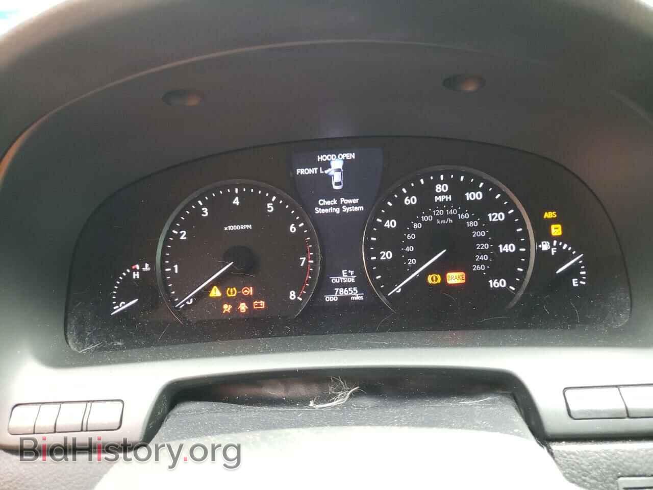 2013 LEXUS LS460 - VIN: JTHBL5EF9D5115150 - Photo 9