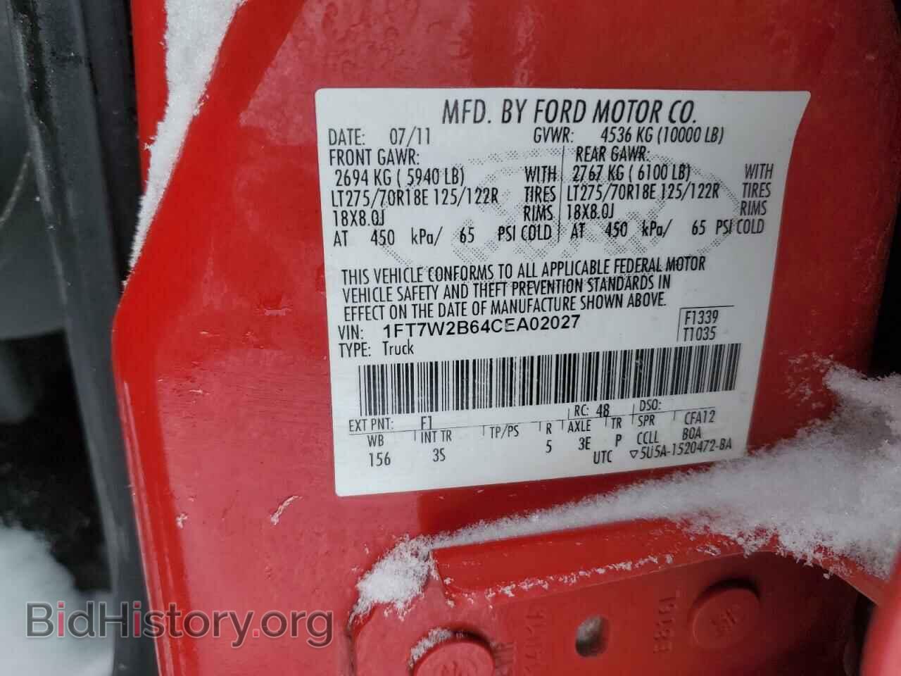 2012 FORD F250 - VIN: 1FT7W2B64CEA02027 - Фото 12