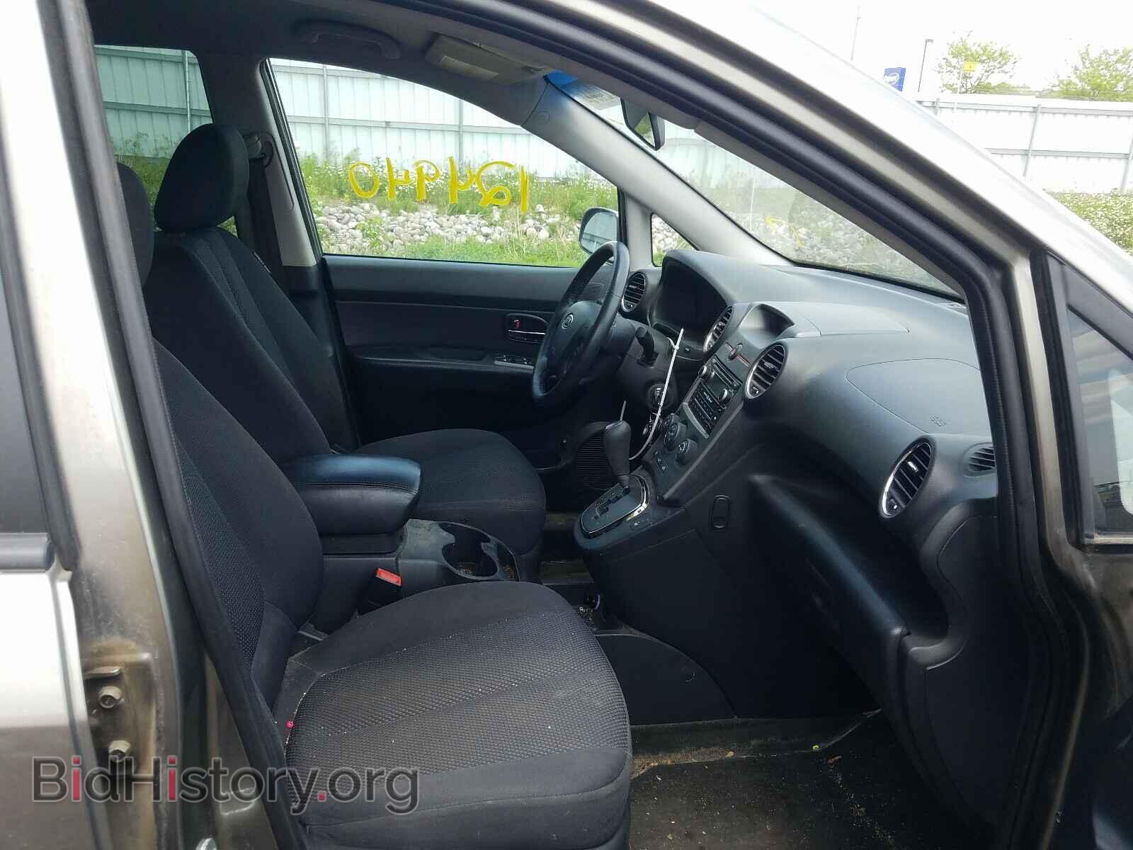 2012 KIA RONDO - VIN: KNAHH8A66C7408735 - Фото 5