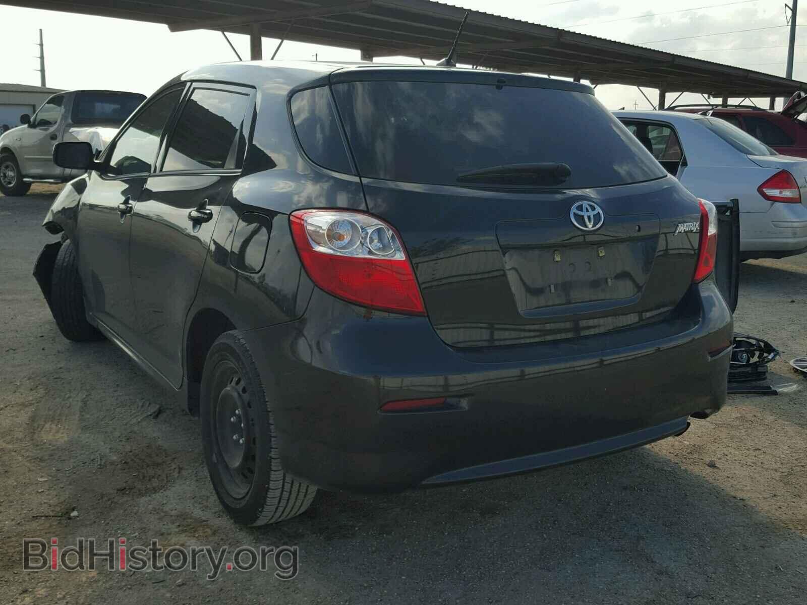 2013 TOYOTA COROLLA - VIN: 2T1KU4EE3DC063968 - Фото 3