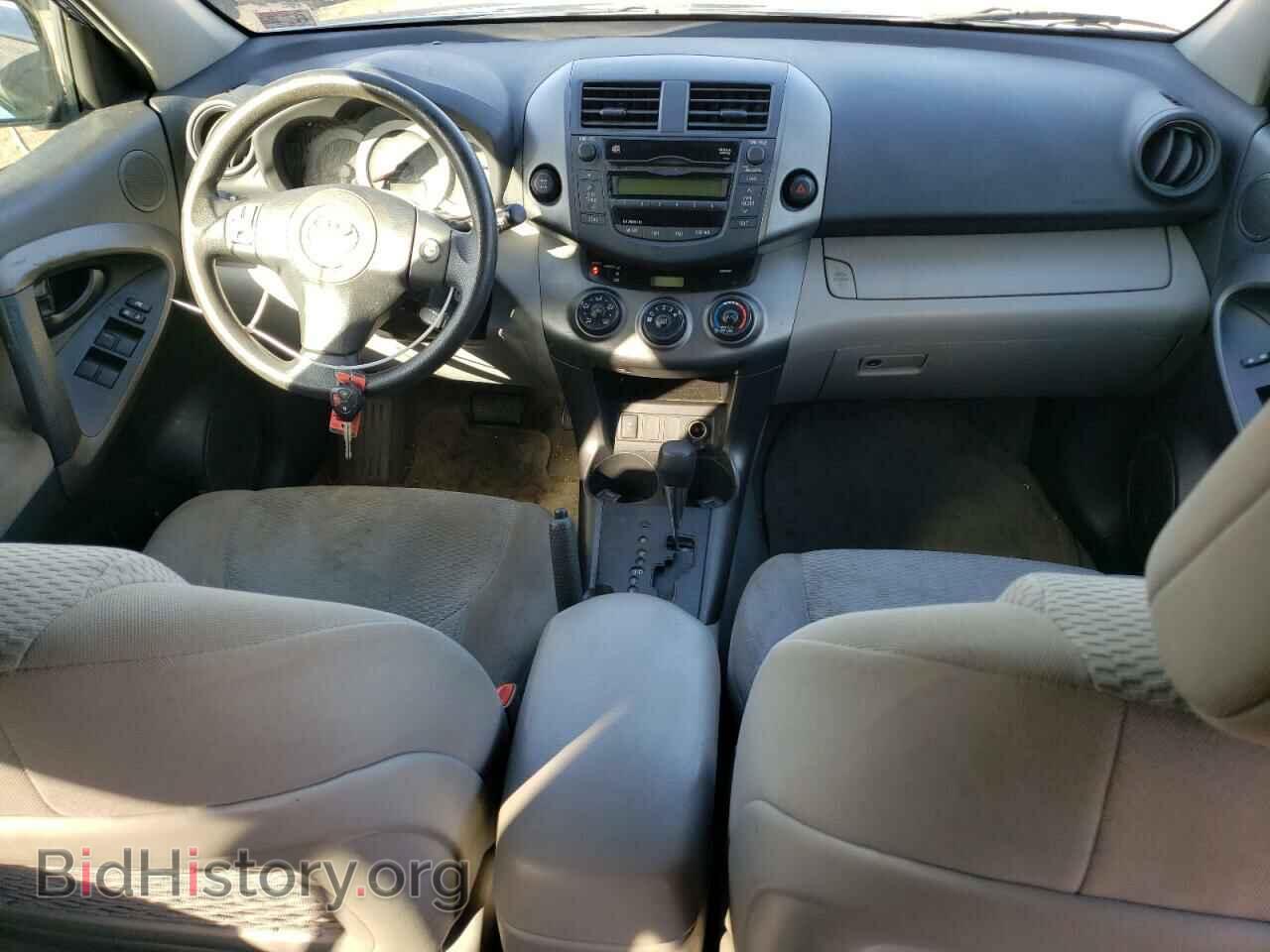 2011 TOYOTA RAV4 - VIN: 2T3BF4DV9BW106563 - Фото 8