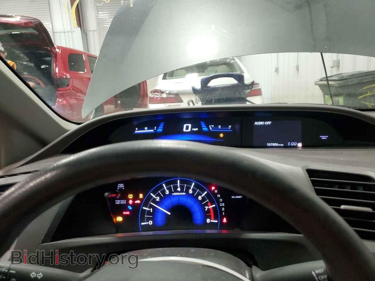 2012 HONDA CIVIC - VIN: 19XFB2F52CE017851 - Фото 9