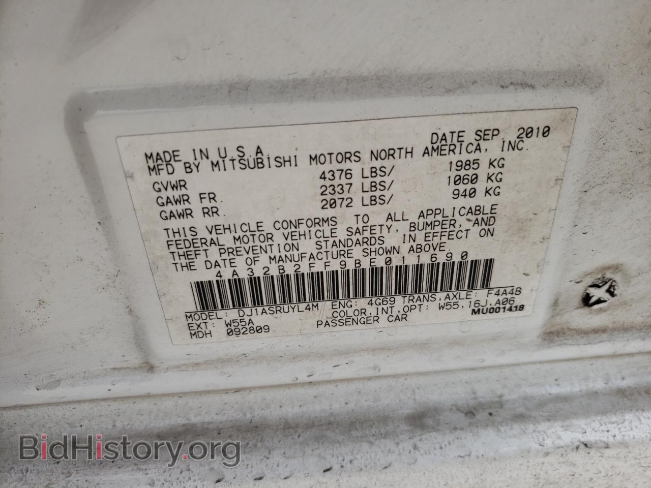 2011 MITSUBISHI GALANT - VIN: 4A32B2FF9BE011690 - Фото 10