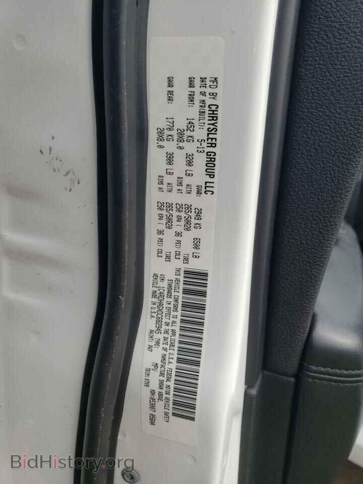 2013 DODGE DURANGO - VIN: 1C4RDHAGXDC682945 - Photo 13