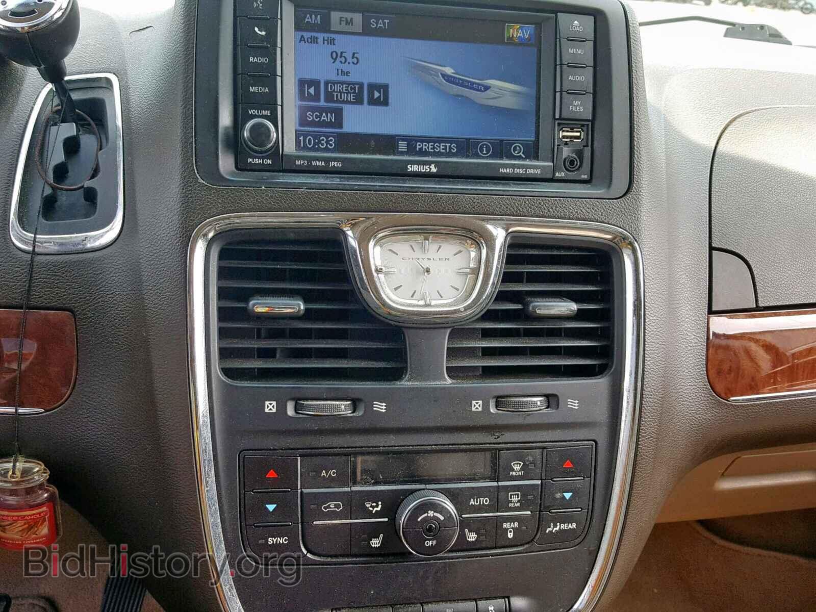 2011 CHRYSLER TOWN & COU - VIN: 2A4RR8DG2BR655654 - Фото 9