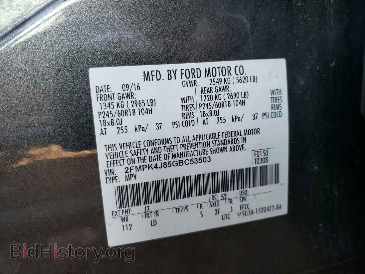 2016 FORD EDGE - VIN: 2FMPK4J85GBC53503 - Photo 10