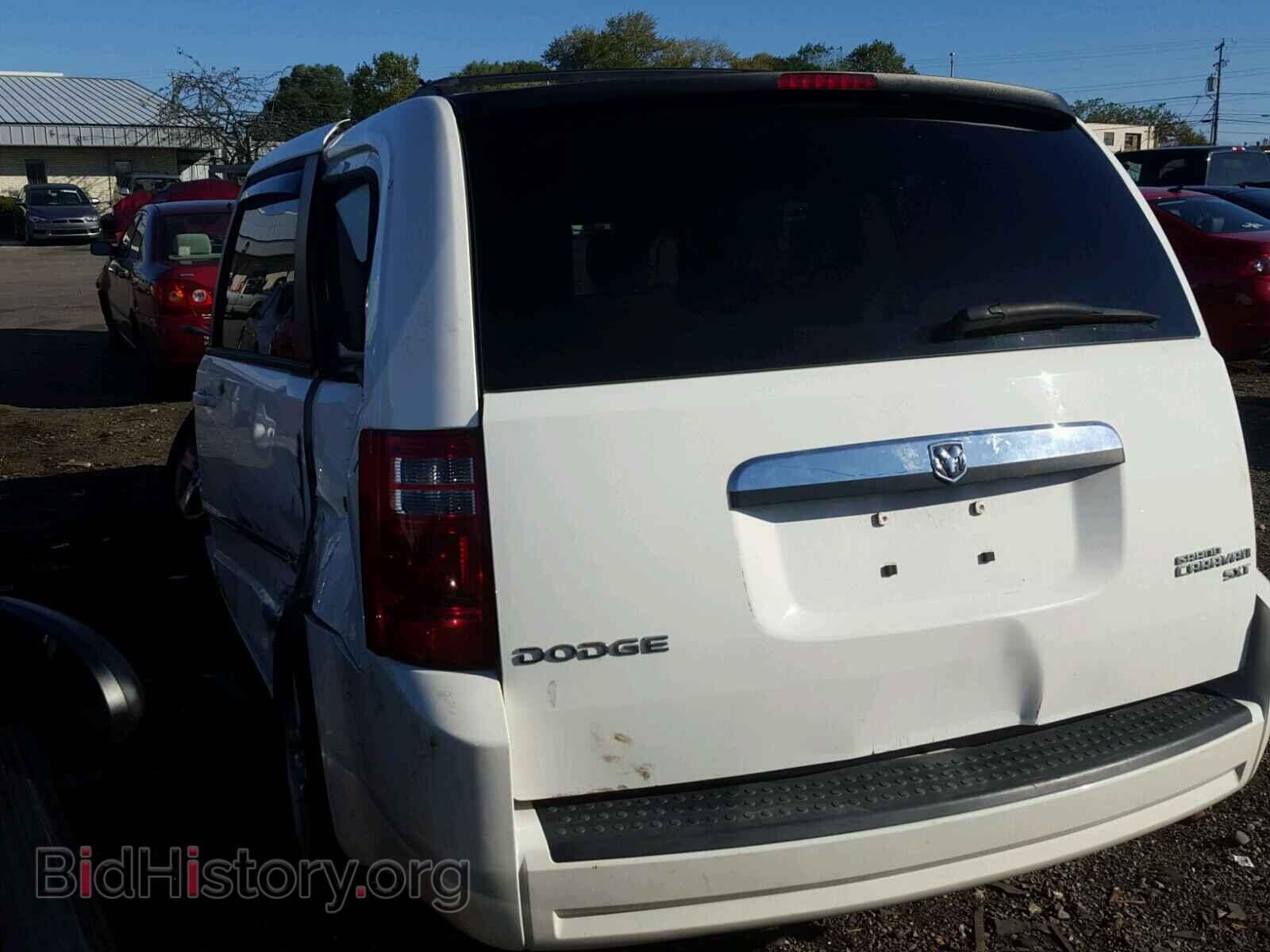 2009 DODGE CARAVAN - VIN: 2D8HN54119R538943 - Фото 3