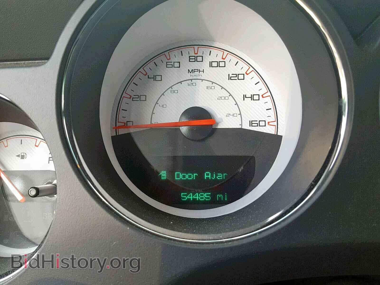 2014 DODGE CHALLENGER - VIN: 2C3CDYBT7EH241987 - Фото 8