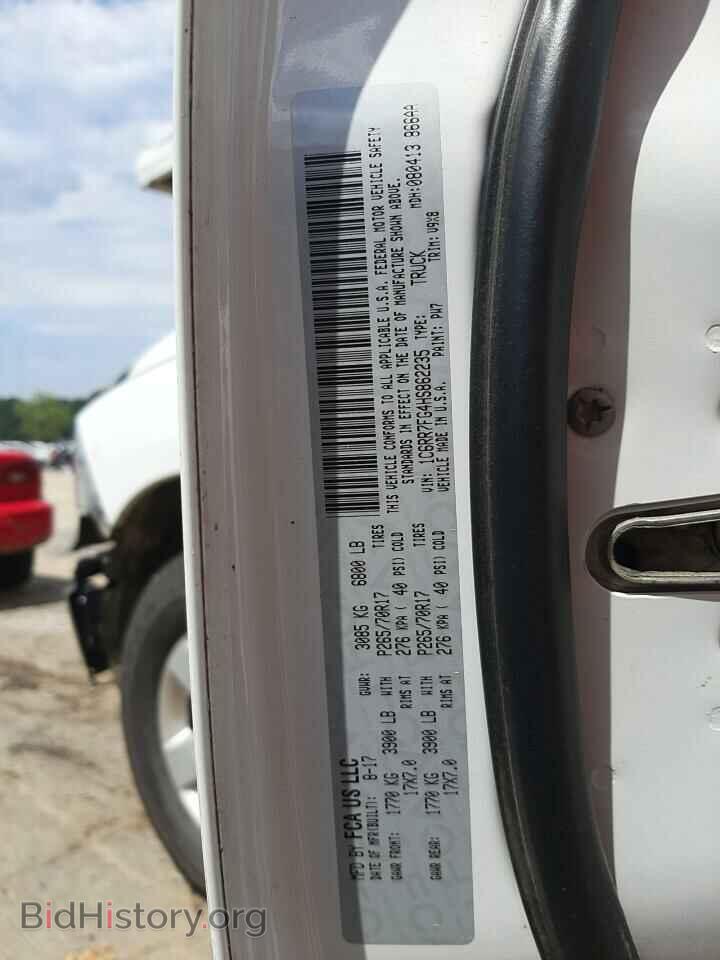 2017 RAM 1500 - VIN: 1C6RR7FG4HS862235 - Фото 10