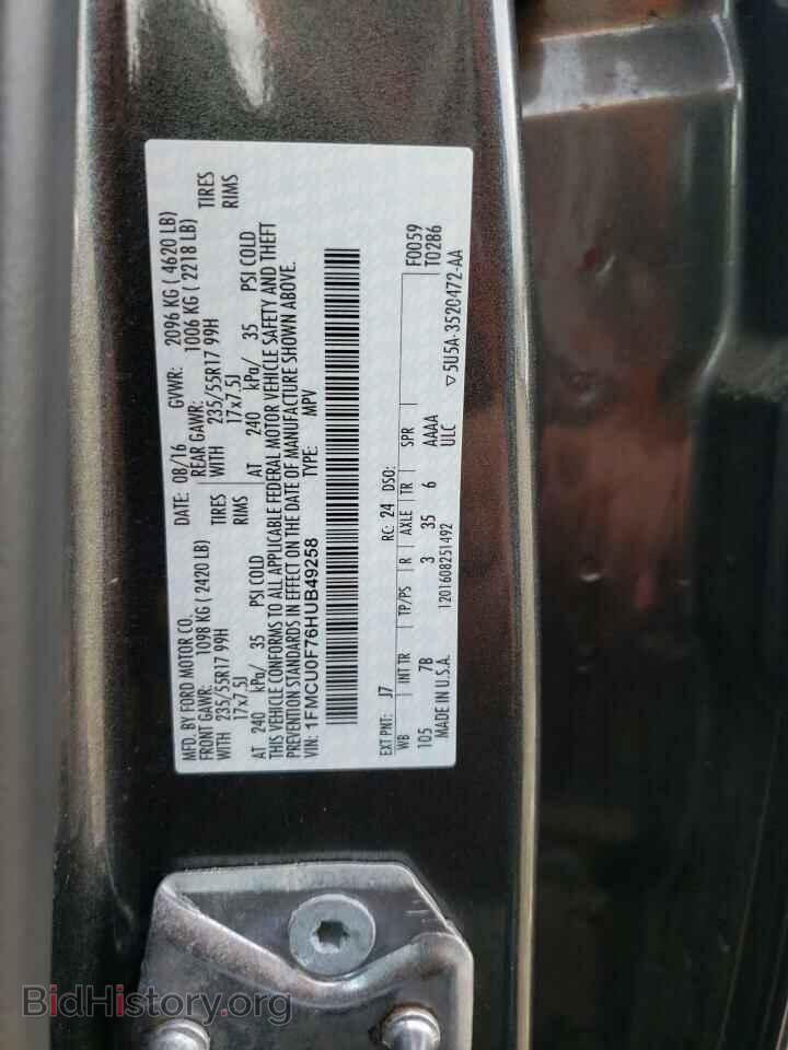 2017 FORD ESCAPE - VIN: 1FMCU0F76HUB49258 - Фото 10