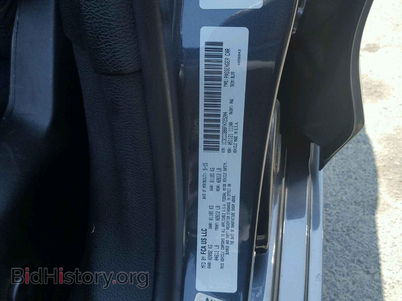 2015 CHRYSLER 200 - VIN: 1C3CCCBB6FN725204 - Photo 10