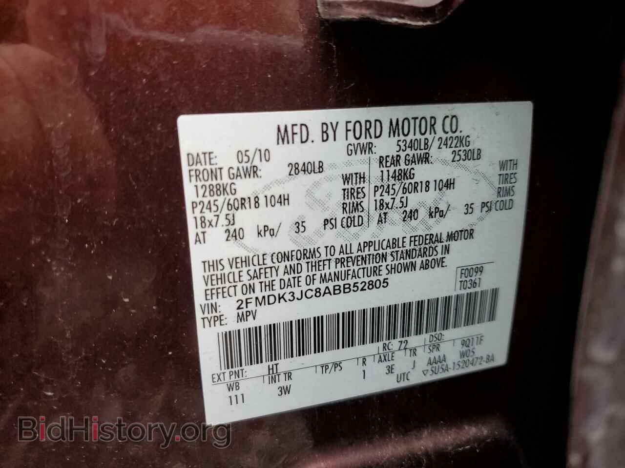 2010 FORD EDGE - VIN: 2FMDK3JC8ABB52805 - Фото 12