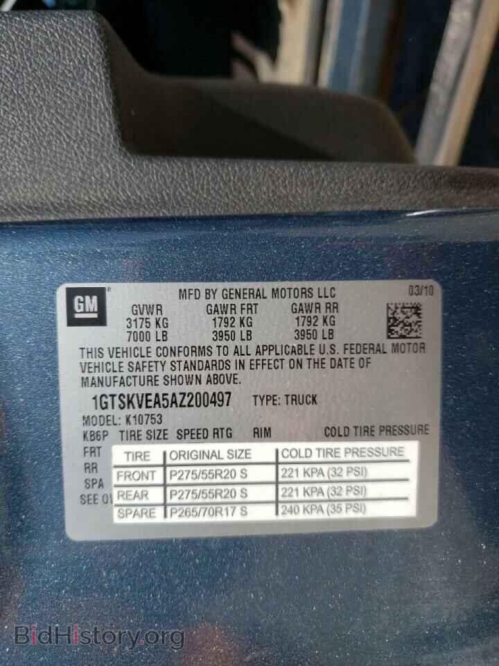 2010 GMC SIERRA - VIN: 1GTSKVEA5AZ200497 - Фото 10